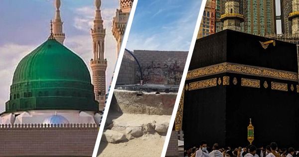 Madinah Hotel to Makkah Hotel (via Badar & Roha Well)